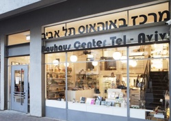 | About Us | Bauhaus Center Tel Aviv